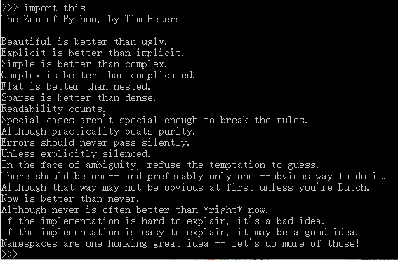 Python之禅